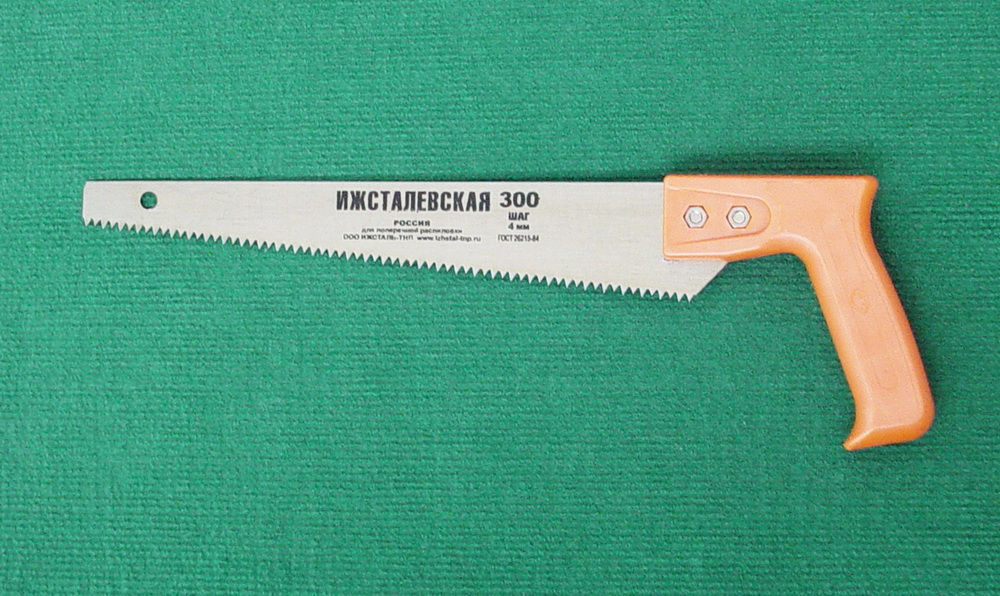 Russian Type Compass Saw