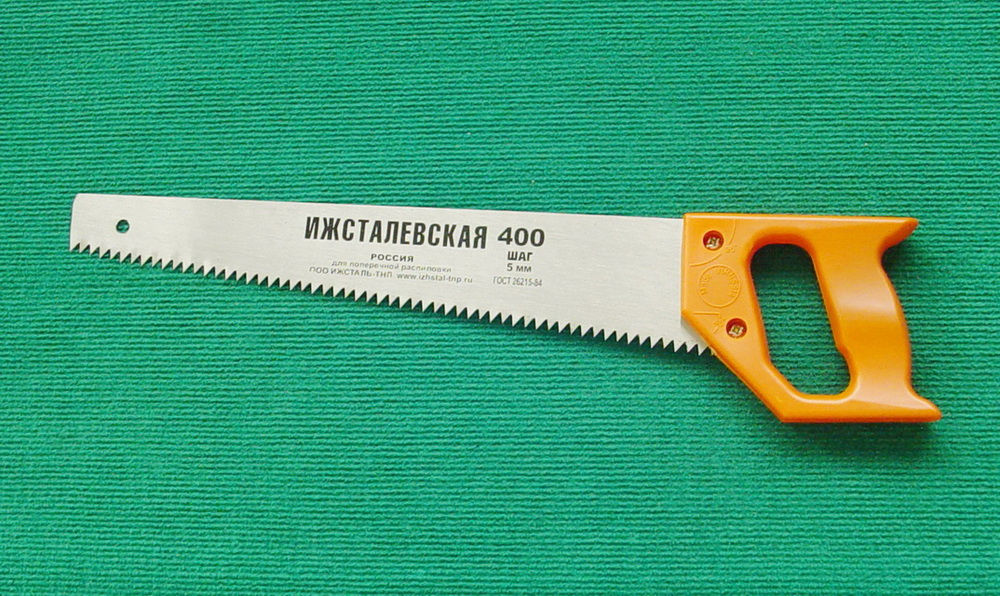 Russian Type Cut Saw
