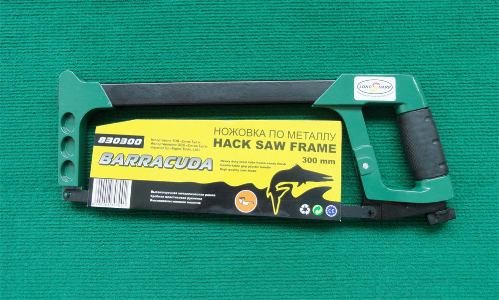 Square Pipe Hacksaw Frame